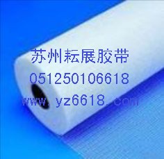 供应昆山易撕纤维胶带